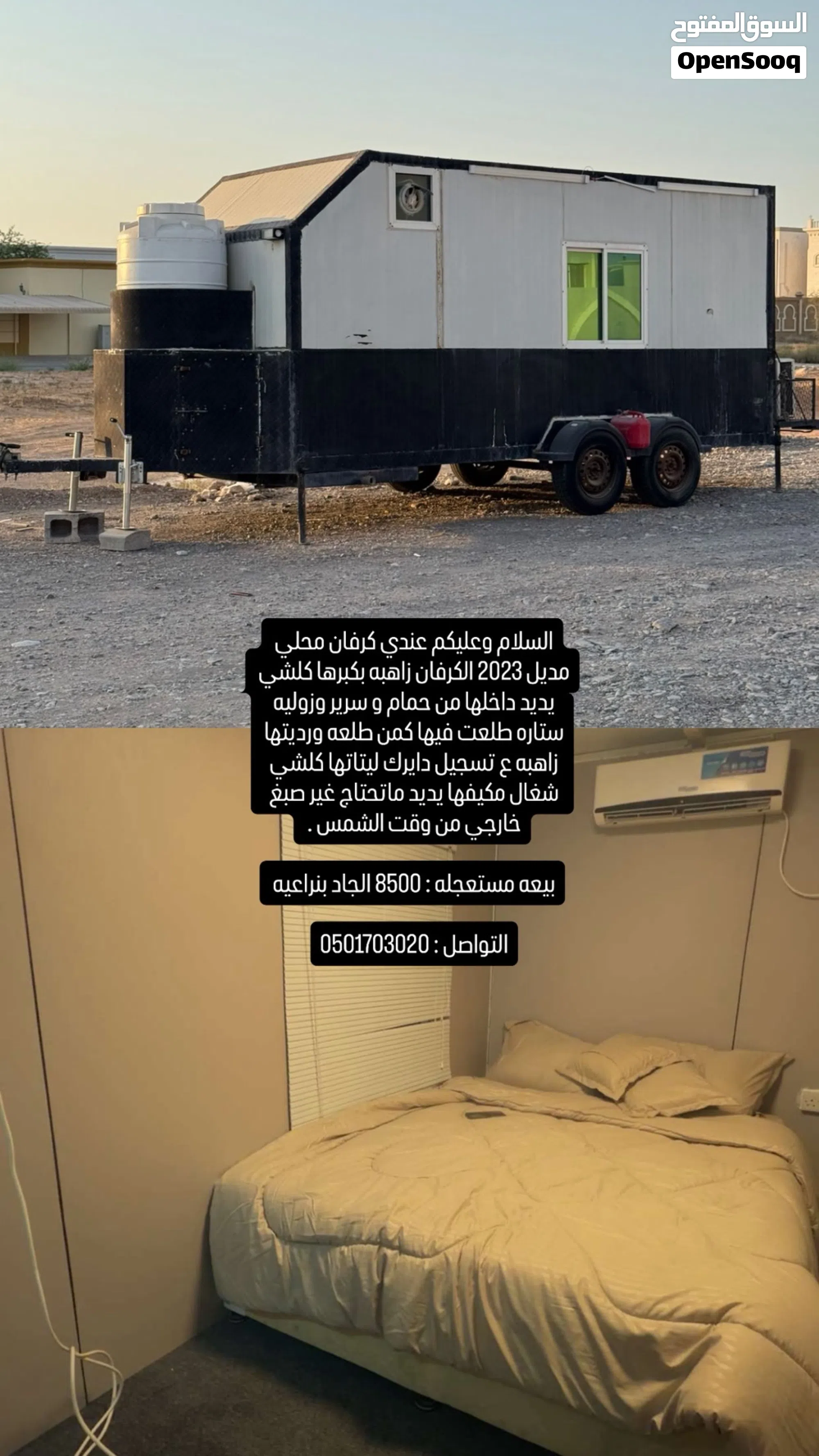 01-3