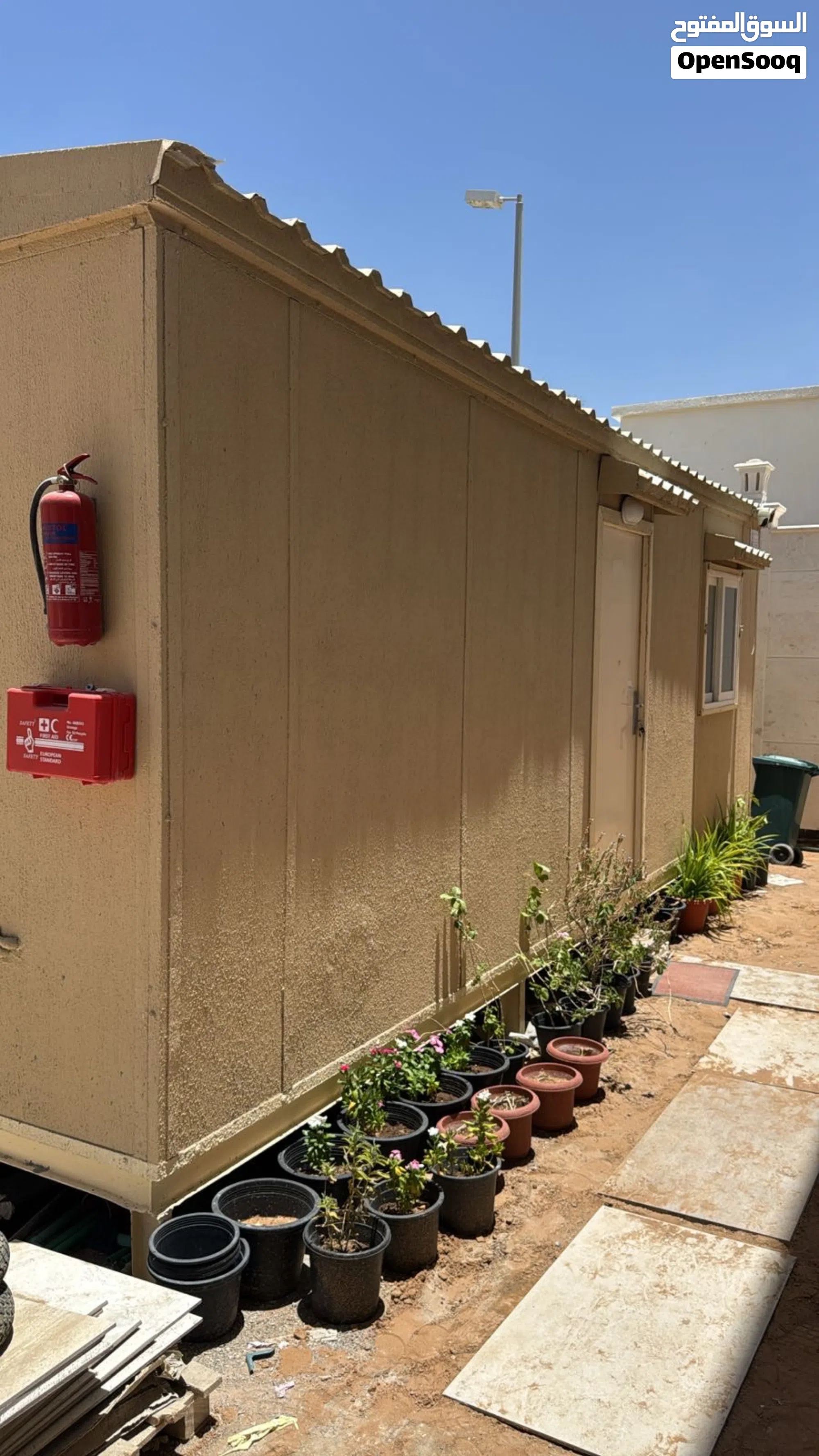 Trailer AED 12,000