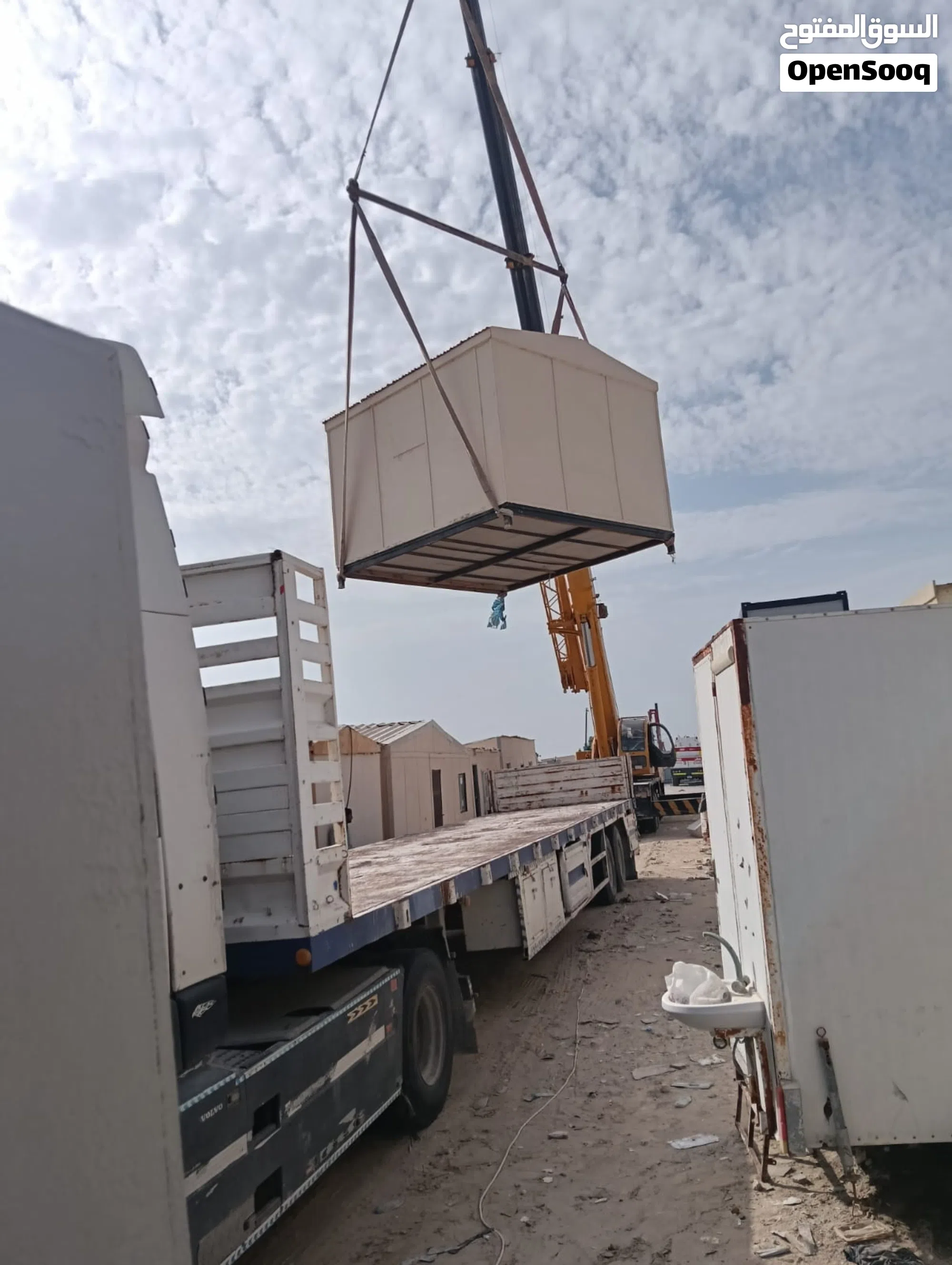 Camping trailer AED 12,500